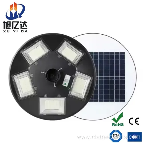 Solar-Powered Outdoor Street Light with IP66 Waterproof Rating
